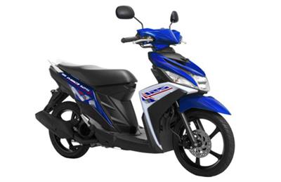 Yamaha Mio M3 phiên bản mới giá 1.070 USD